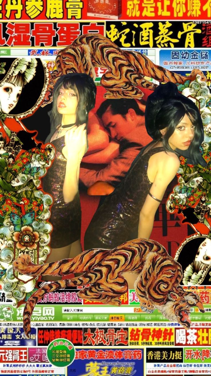 Photo collague mixing together digital chinese advertisements, traditional paintings and photos of a young women