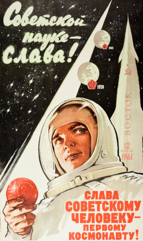 Soviet propaganda poster depicting cosmonaut Yuri Gargarin in front of a rocket, holding mars in his hands