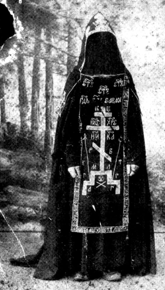 Black-and-white photo of an orthodox skhima monk